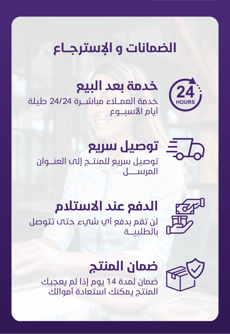 Epilateur facial 4 - Skinovaproducts.com